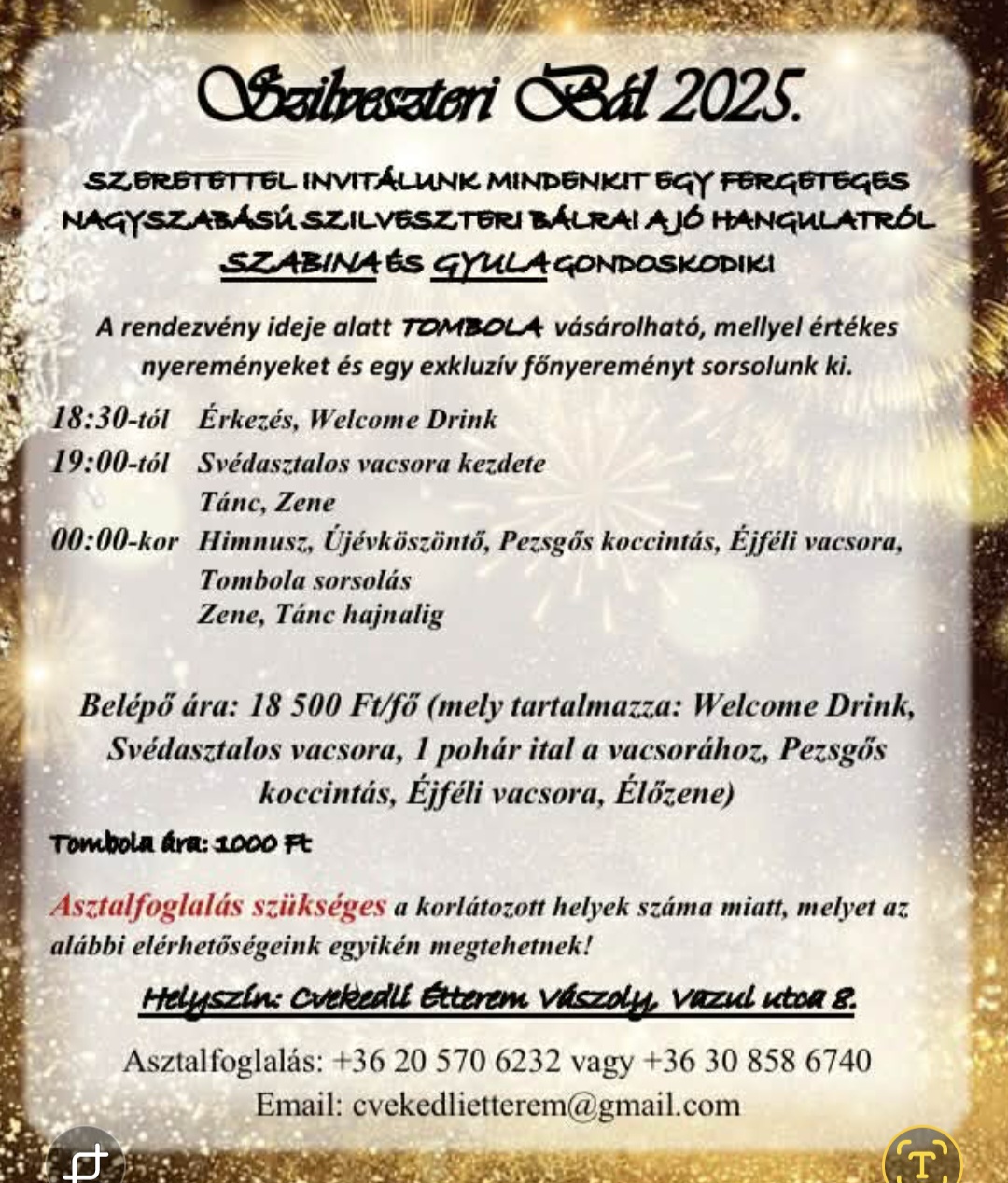 1000032564