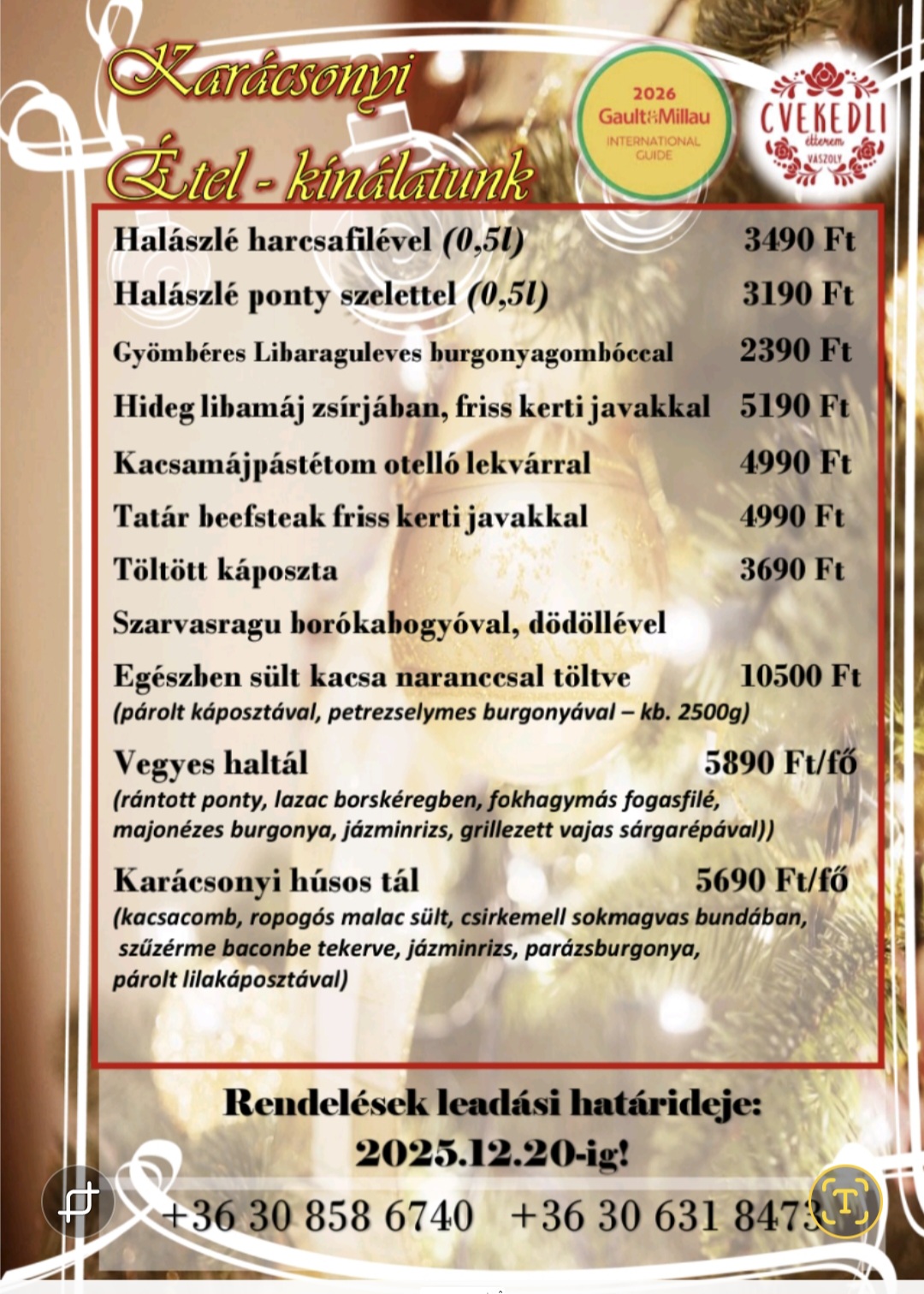 1000032690